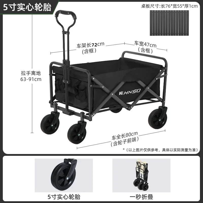 Outdoor Camping Bag - ポータブル折りたたみ式ピクニックトロリー、キャンプ旅行カート（ハイキング、バーベキュー用）- 耐久性のあるローリングバスケット、保冷バッグ機能付き