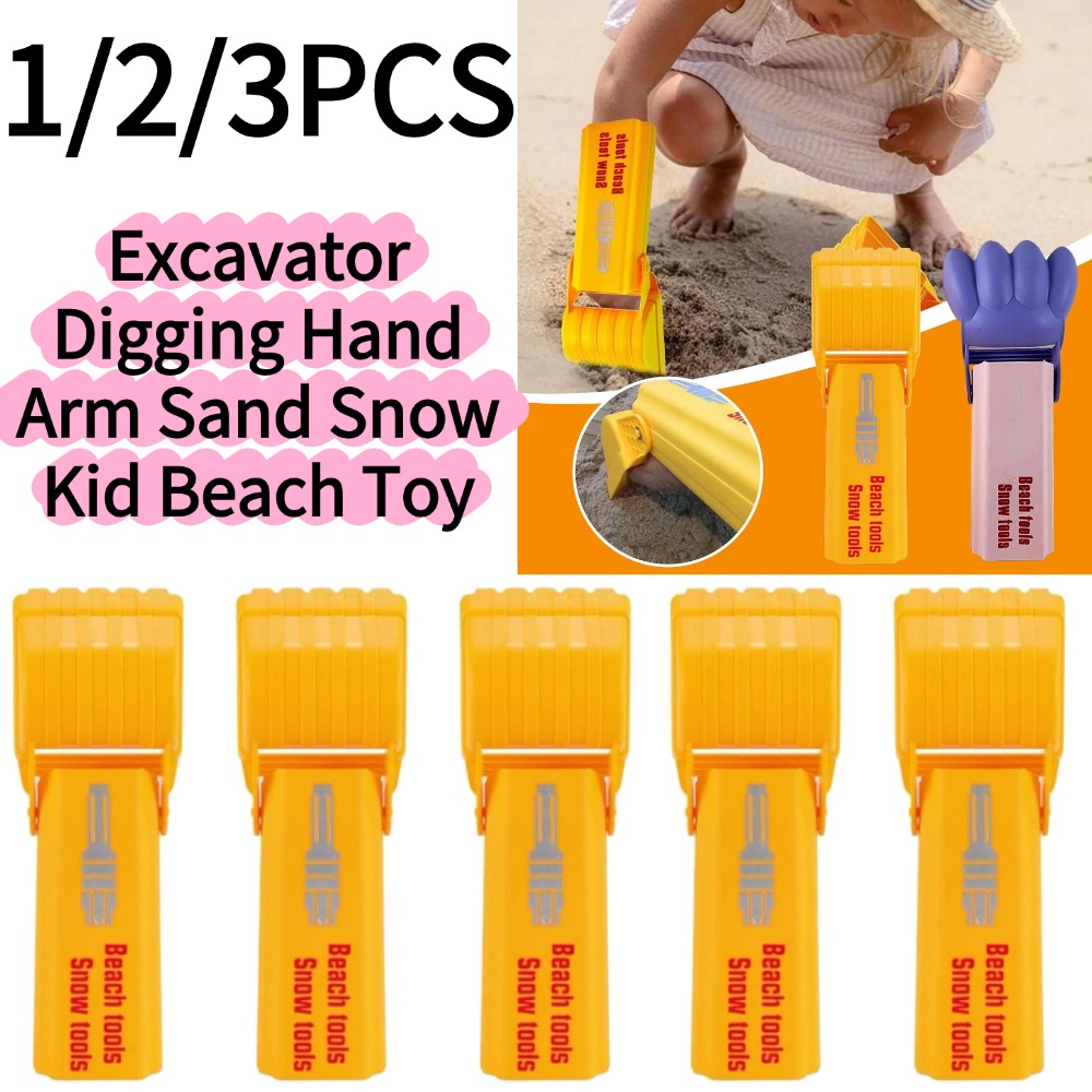 Outdoor Camping Games For Kids - 1/3個入り掘削機型砂浜雪遊び子供用ビーチトイシャベルツール水遊び男の子女の子屋外ゲーム子供用夏用