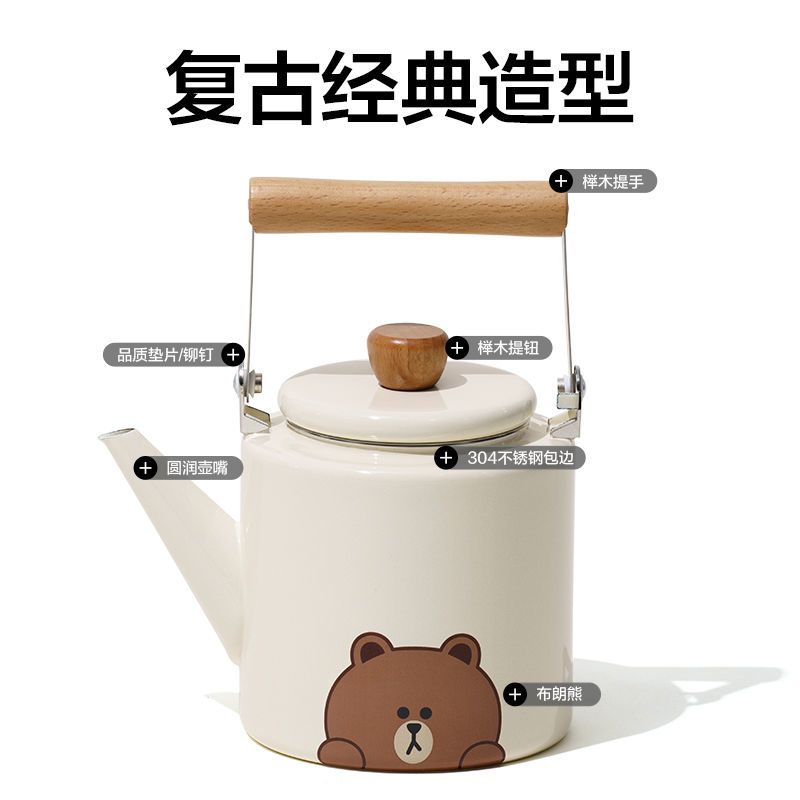 ラインフレンズブラウンコニーサリーアニメ漫画かわいい 304 - Outdoor Camping Korea のレビューと価格