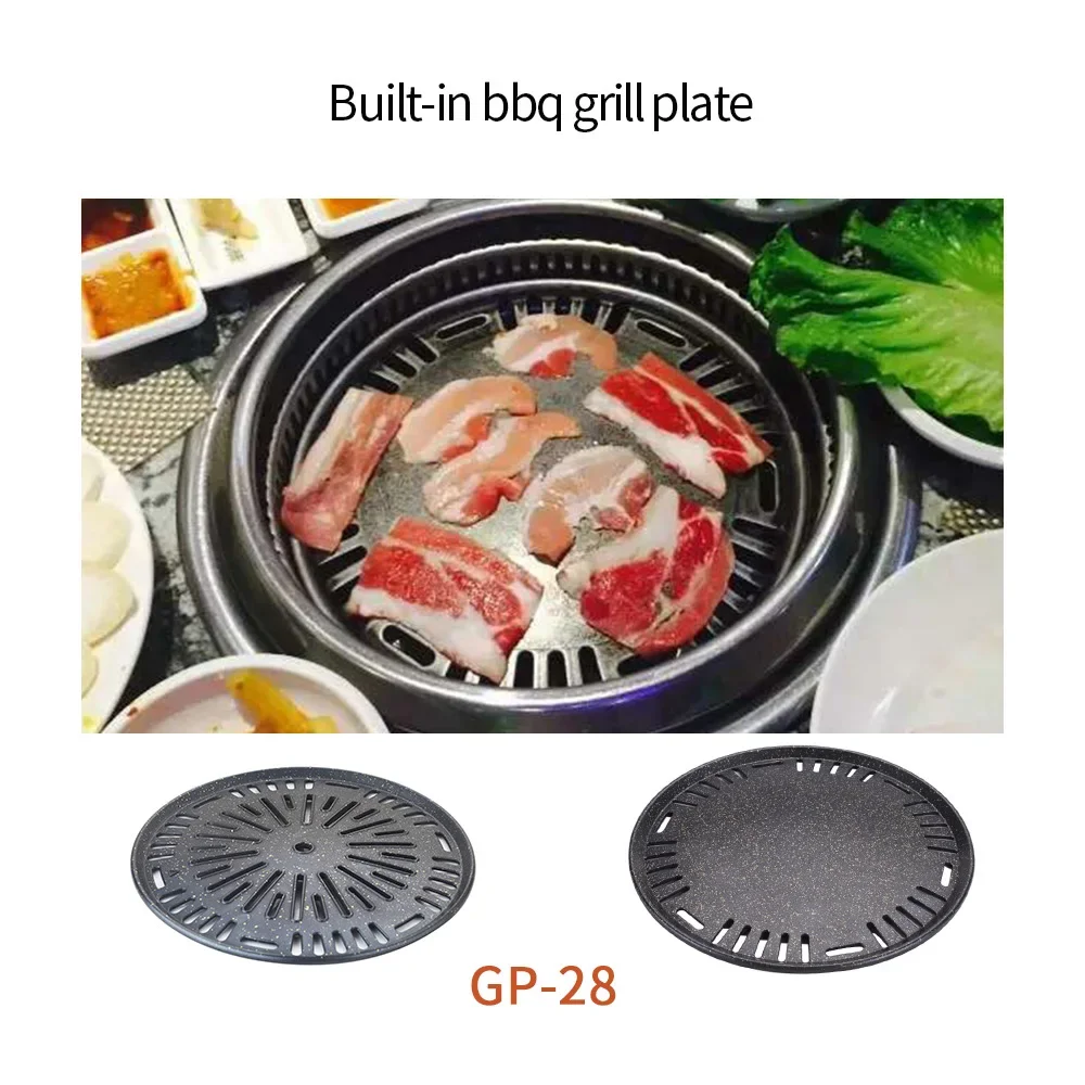 アルミ製丸型BBQプレート、ノンスティックテーブルバーベキュ - Outdoor Camping Korea のレビューと価格