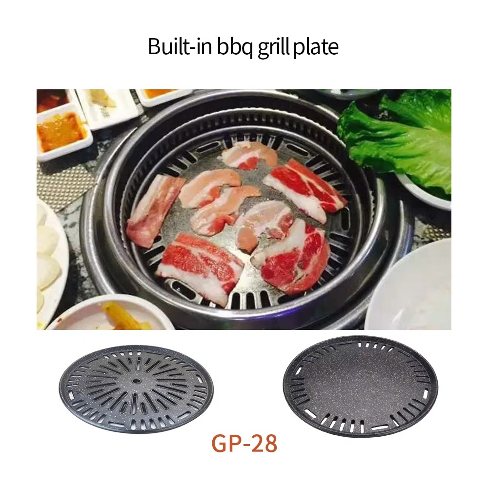 アルミ製丸型BBQプレート ノンスティックテーブルバーベキュ - Outdoor Camping Korea のレビューと価格