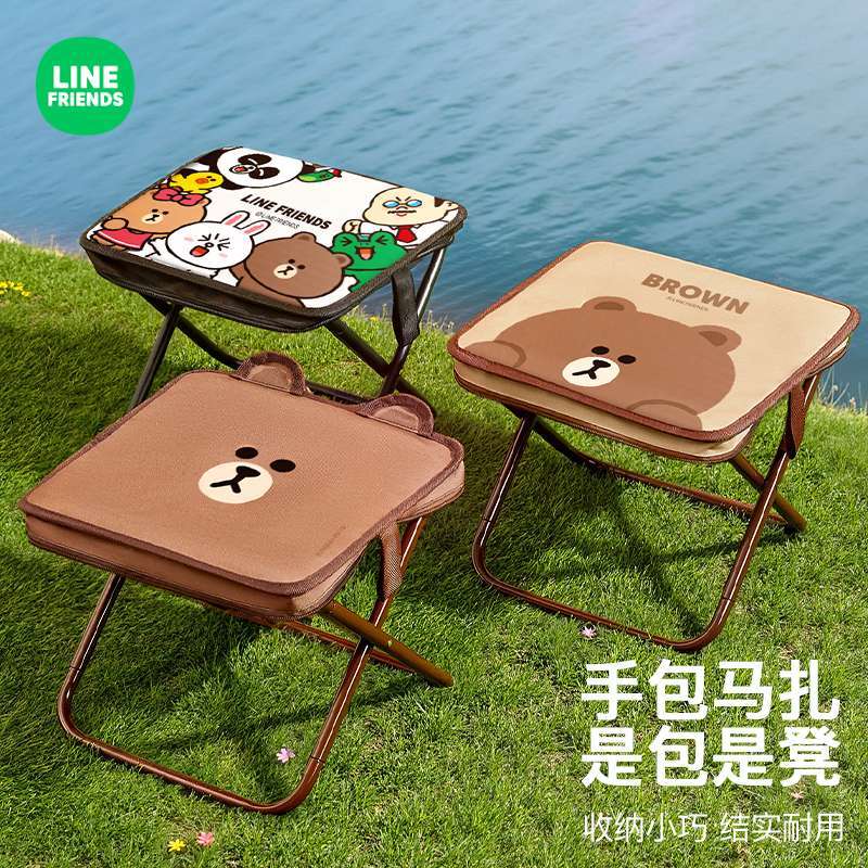 ラインフレンズブラウンコニーサリーアニメ漫画かわいい折りたた - Outdoor Camping Korea のレビューと価格