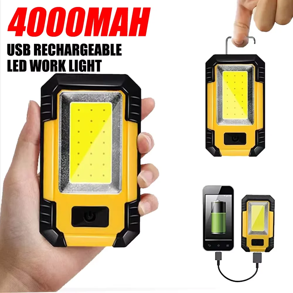 充電式 4000mAh 作業灯 超高輝度 COB フラッシュ - Outdoor Camping Lantern のレビューと価格