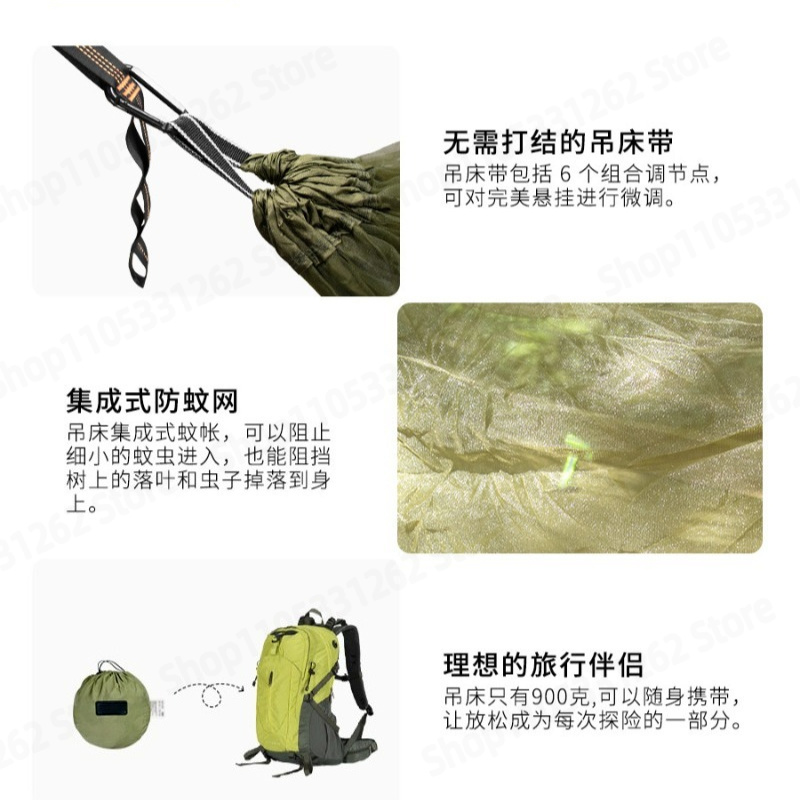 自動クイックオープンアンチフリップハンモック屋外スイングダブ - Outdoor Camping Automatic Quick Opening Tent のレビューと価格
