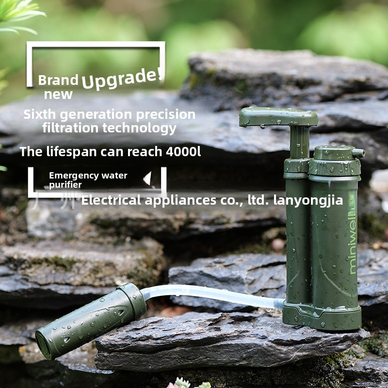キャンプ用浄水器、屋外用携帯浄水器、緊急用携帯フィルター - Outdoor Camping Water Filter のレビューと価格