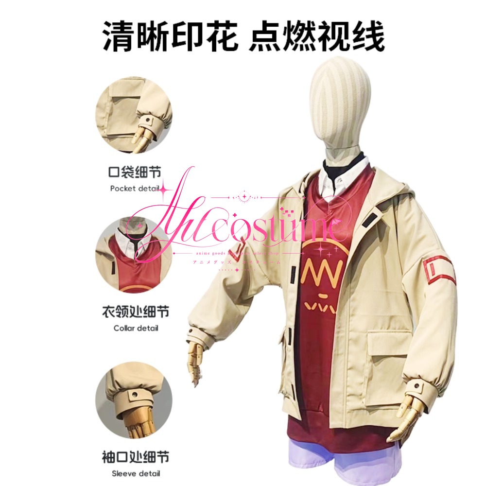 コヌリマキ キャンプ コスプレ衣装 アウトドア キャラクター - Outdoor Camping Korea のレビューと価格