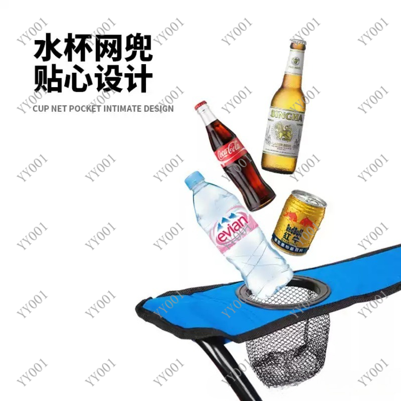 ポータブルダブル折りたたみキャンプチェア（サンシェード＆アイ - Outdoor Camping Folding Chairs のレビューと価格