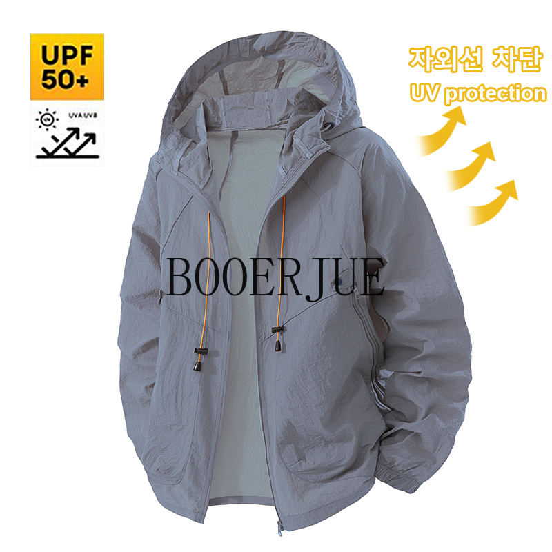 アウトドアスポーツコート抗 UV ウインドブレーカー夏メンズ - Camping Outdoor Clothing のレビューと価格