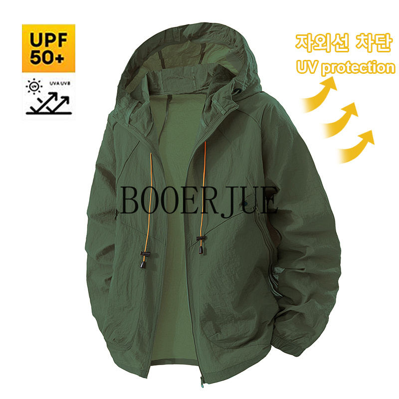 アウトドアスポーツコート抗 UV ウインドブレーカー夏メンズ - Camping Outdoor Clothing のレビューと価格