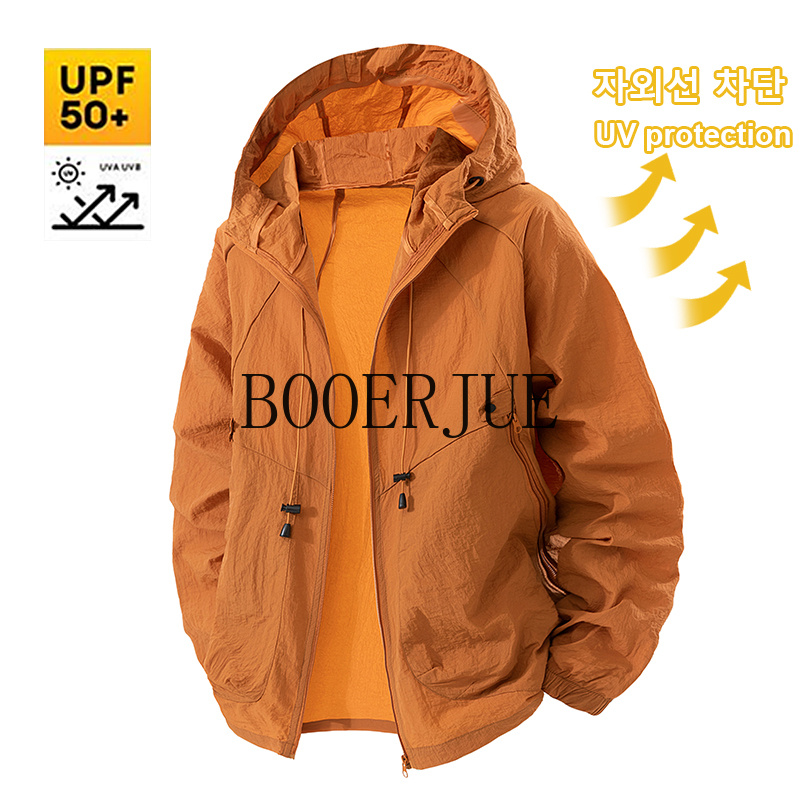 アウトドアスポーツコート抗 UV ウインドブレーカー夏メンズ - Camping Outdoor Clothing のレビューと価格